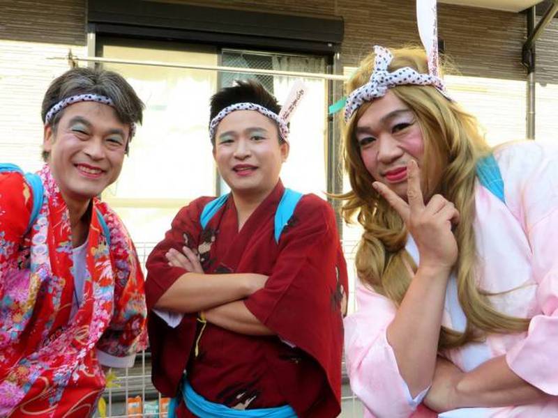 Los hombres vestidos de mujeres que ahuyentan espíritus en Japón - Belelú