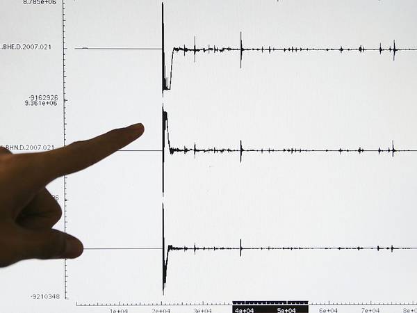 Temblor en Colombia: se registraron sismos en la madrugada de hoy 29 de marzo