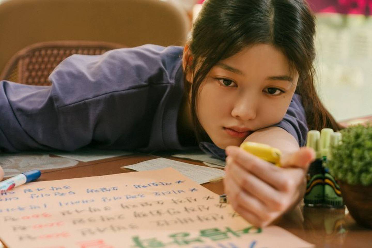 Scenes from '20th century girl'