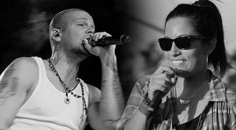 Concierto Online: Ana Tijoux y Calle 13 en vivo desde Brooklyn - Belelú