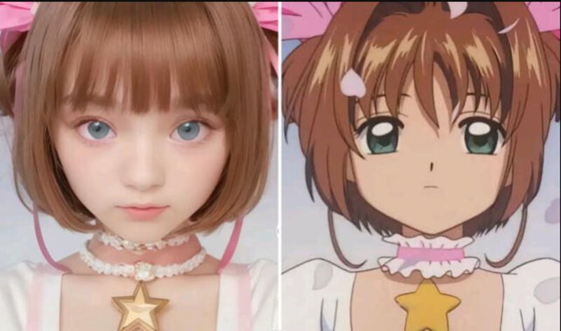 Sakura Cardcaptor