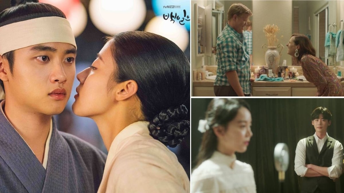 Escenas de Mi príncipe por cien días, Other People y Death Song