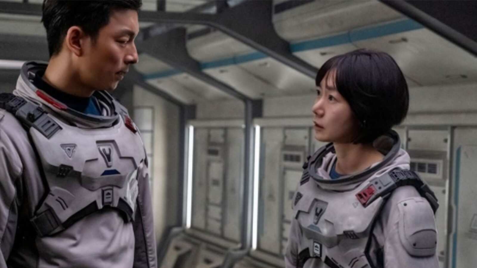 ‘Mar de la tranquilidad’