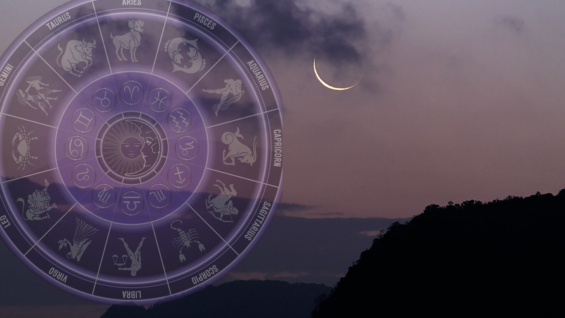 La fase de la luna inició este 18 de junio.