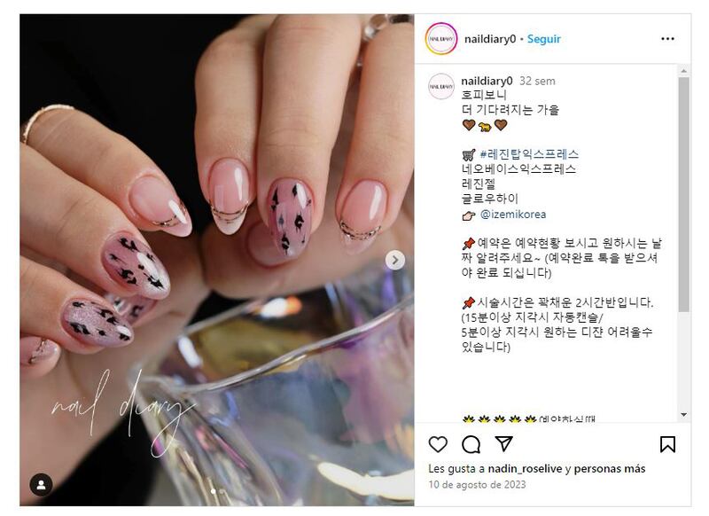 La manicura de animal print puede llevarse con estilo en cualquier temporada