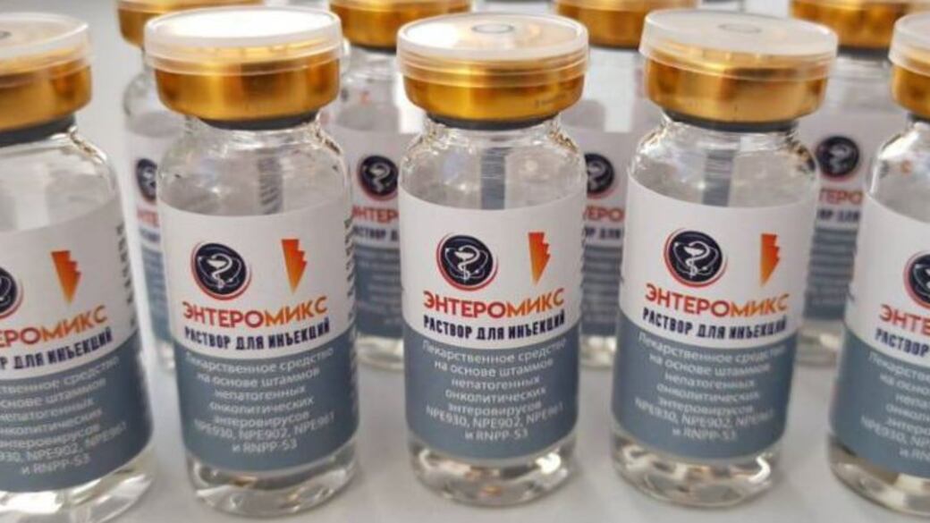 La vacuna rusa que podría transformar el tratamiento del cáncer