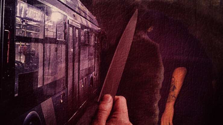 Inseguridad en Quito