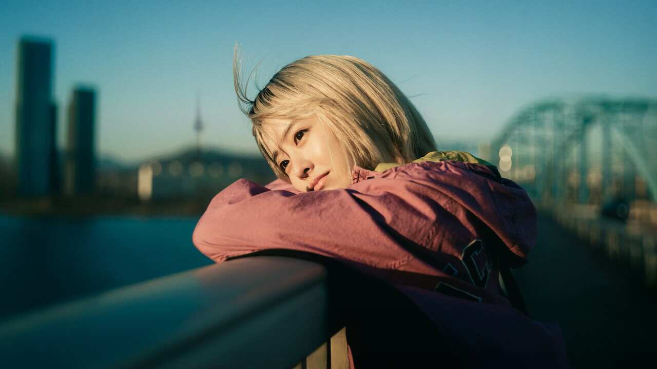 La nueva serie surcoreana en Netflix