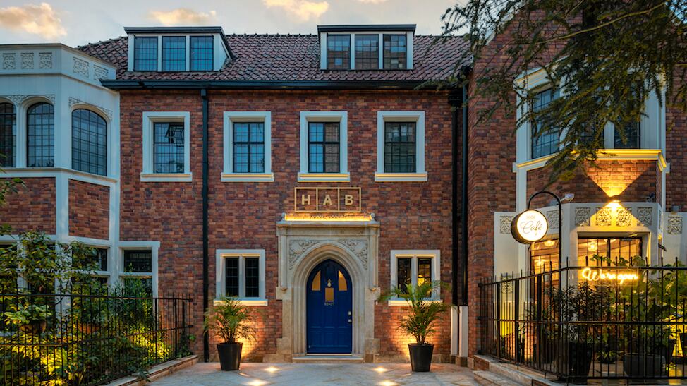 HAB HOTEL