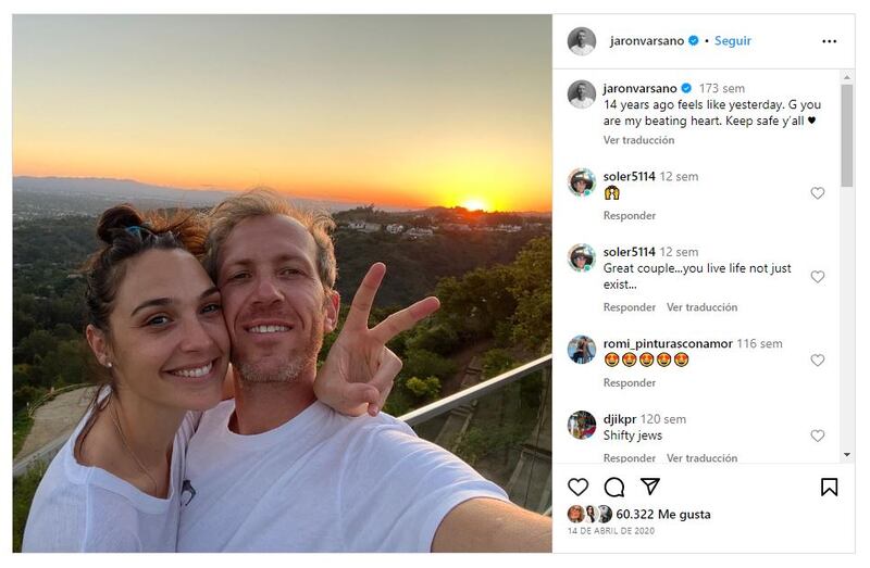 Gal Gadot junto a su esposo, Jaron Varsano