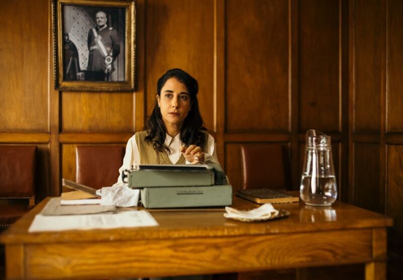 Escena de la película 'El lugar de la otra'