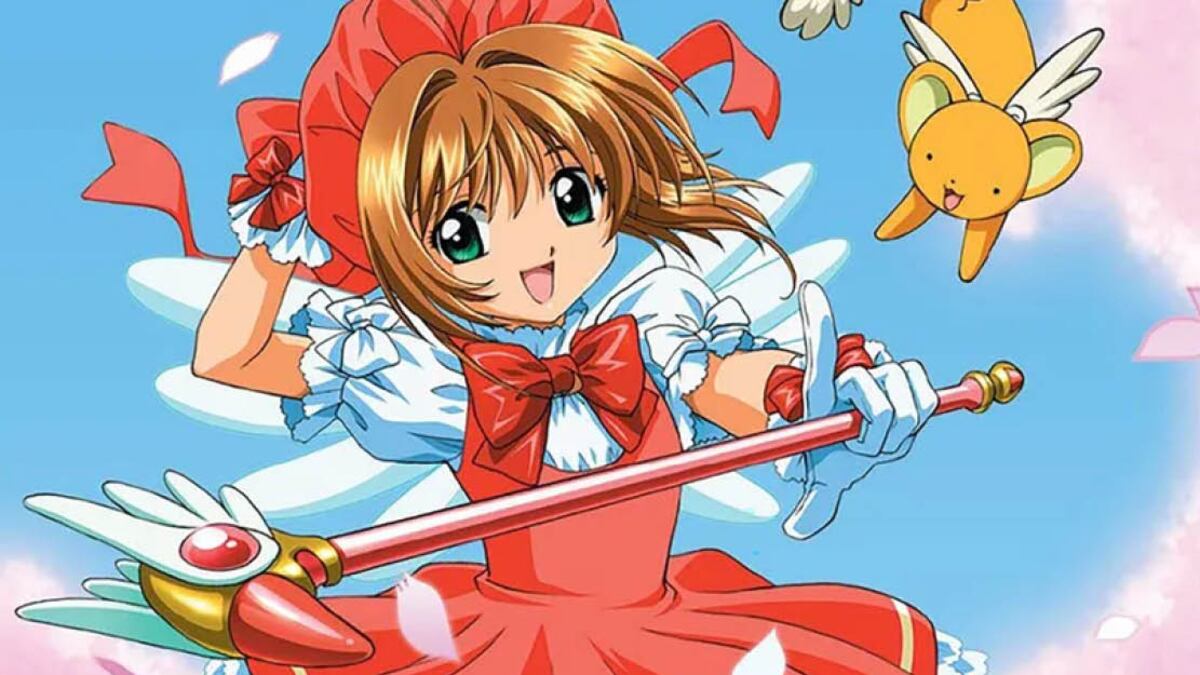 Sakura Card Captor