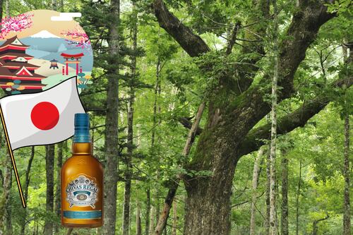 ¿Lo conocías? Así es el Chivas Mizunara: El whisky añejado en roble japonés con raíces escocesas