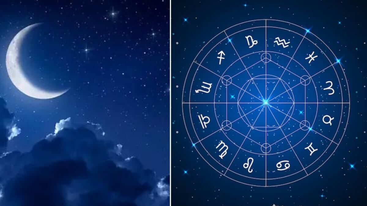 Lluvia de estrellas acuáridas iluminará el cielo y darán un golpe de suerte a 5 signos del 27 al 30 de julio