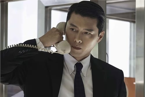 Esta serie coreana de drama policial es perfecta para cerrar el año si amas los thrillers intensos