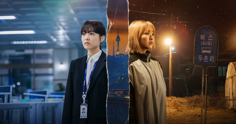 La nueva serie surcoreana en Netflix