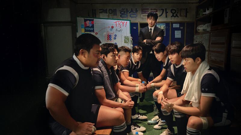 La adictiva serie coreana que está emocionando a todos en Netflix