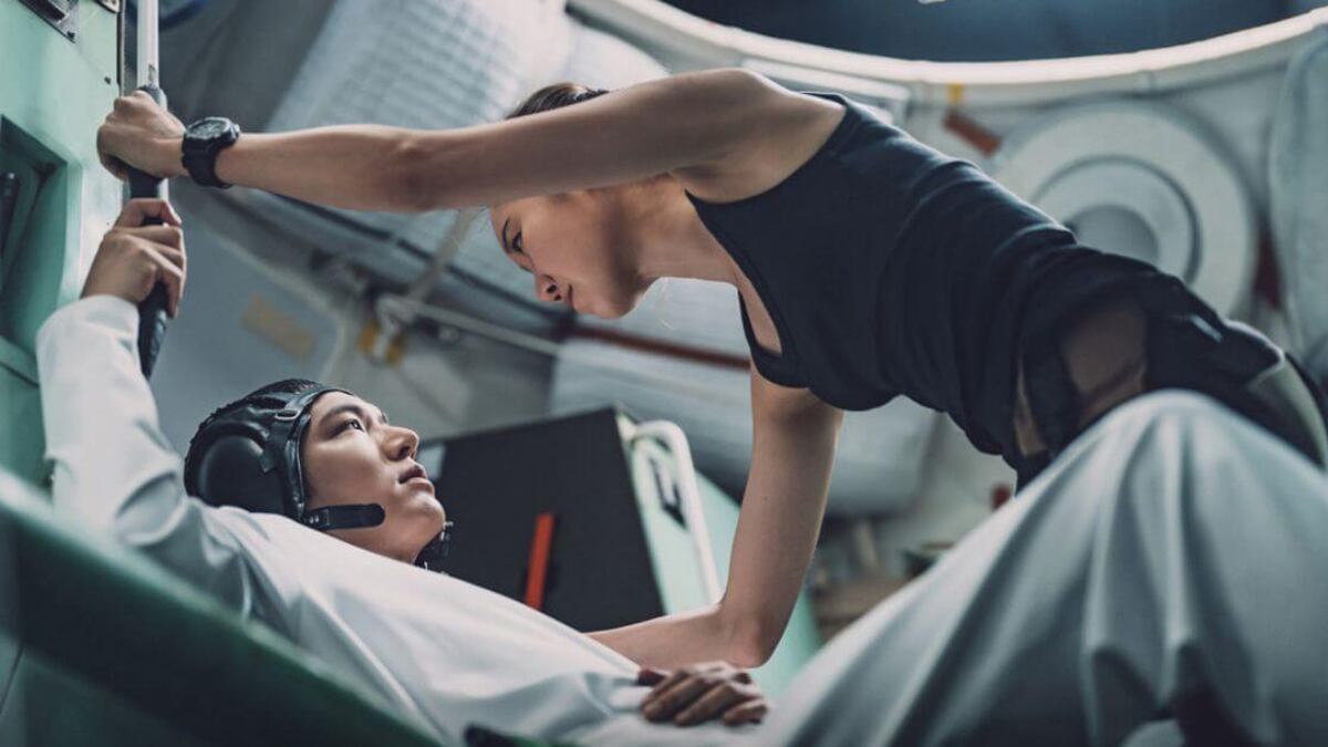 Escena de 'Si las estrellas hablaran'