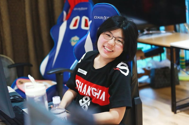 Kim “Geguri” Se-yeon