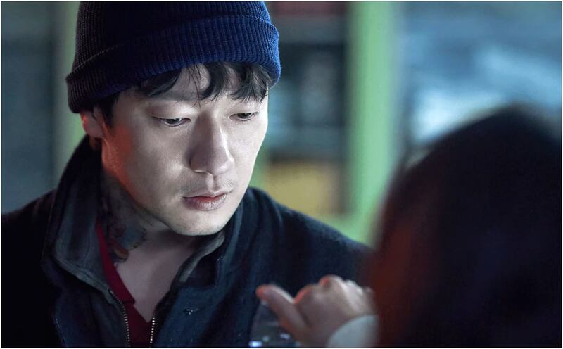 Kdrama
