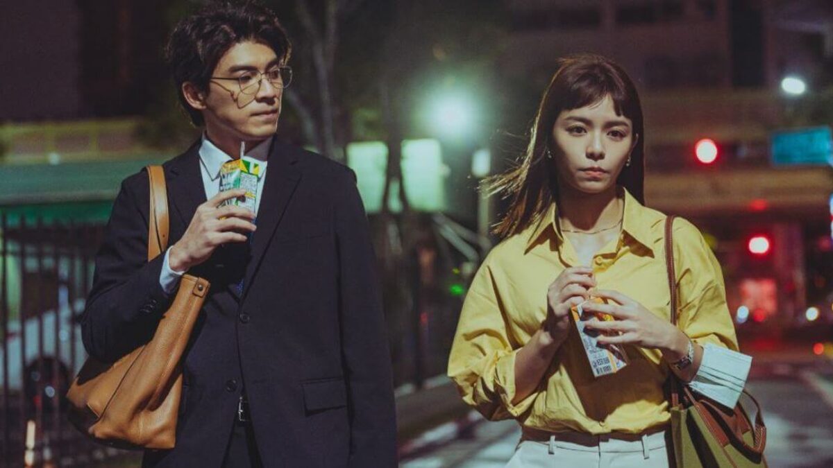 Escenas de la serie taiwanesa 'Amor, aquí y ahora'