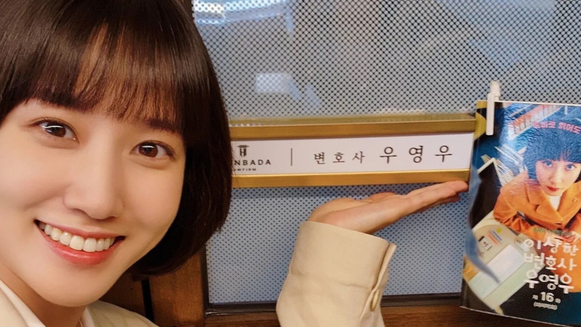 Los desafíos de la abogada para la segunda entrega