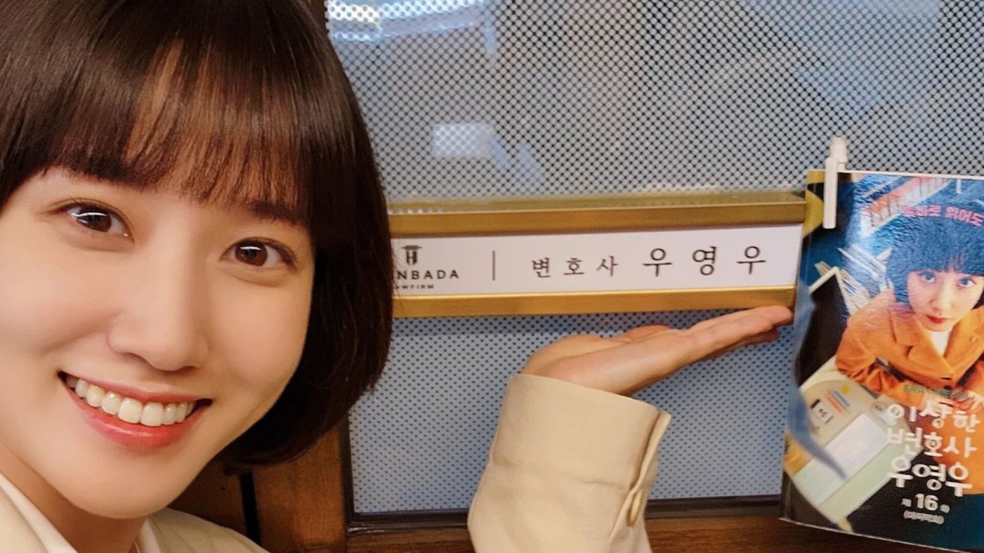 Los desafíos de la abogada para la segunda entrega