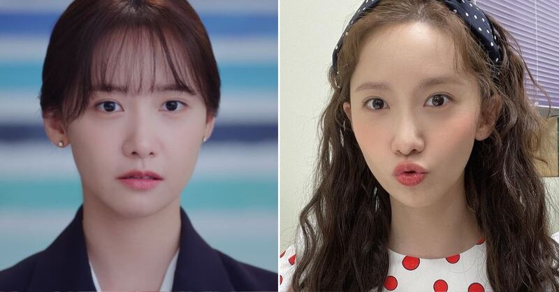 Lim Yoon-ah en 'King the land' y en la vida real