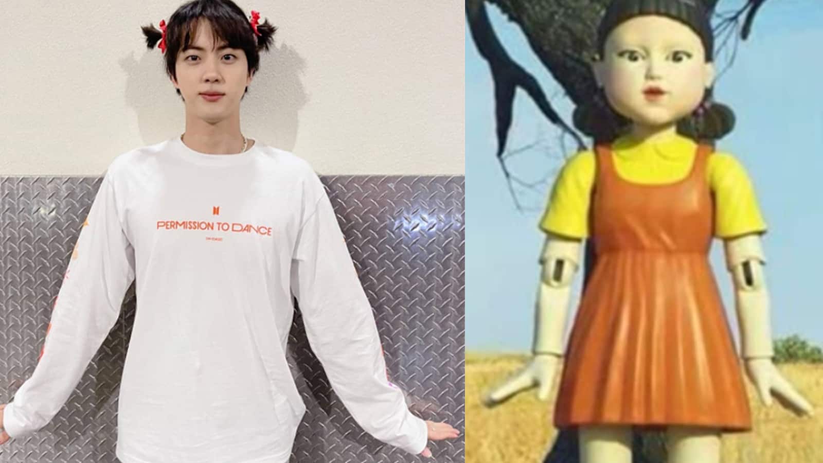 El juego del calamar