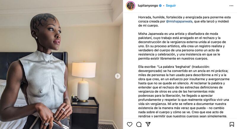 Lupita Nyong’o
