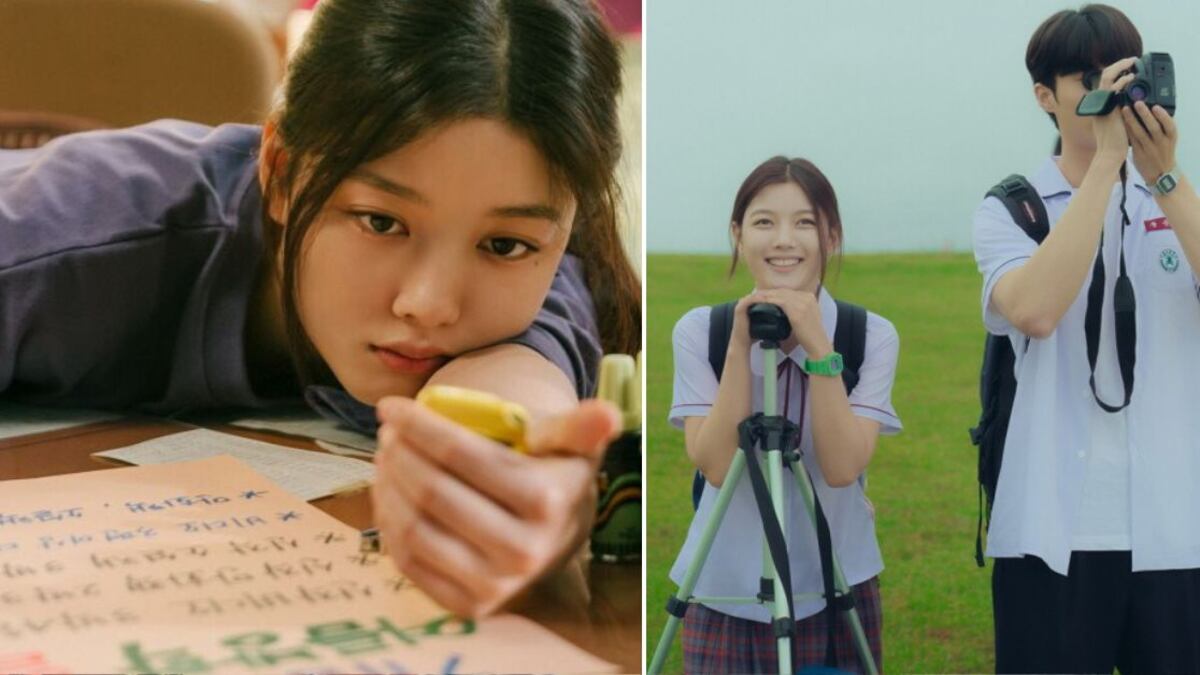 Escenas de '20th century girl'