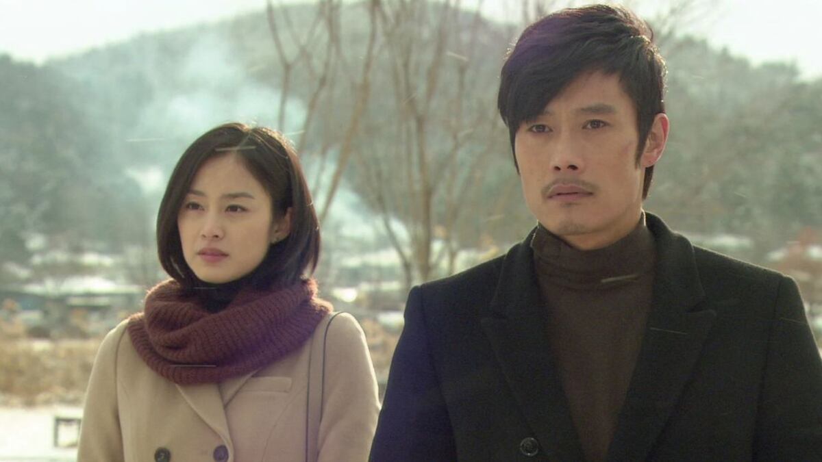 Escena de la serie coreana 'Iris'