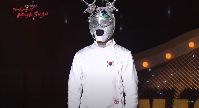 Jungkook en 'King of Masksinger' en 2016
