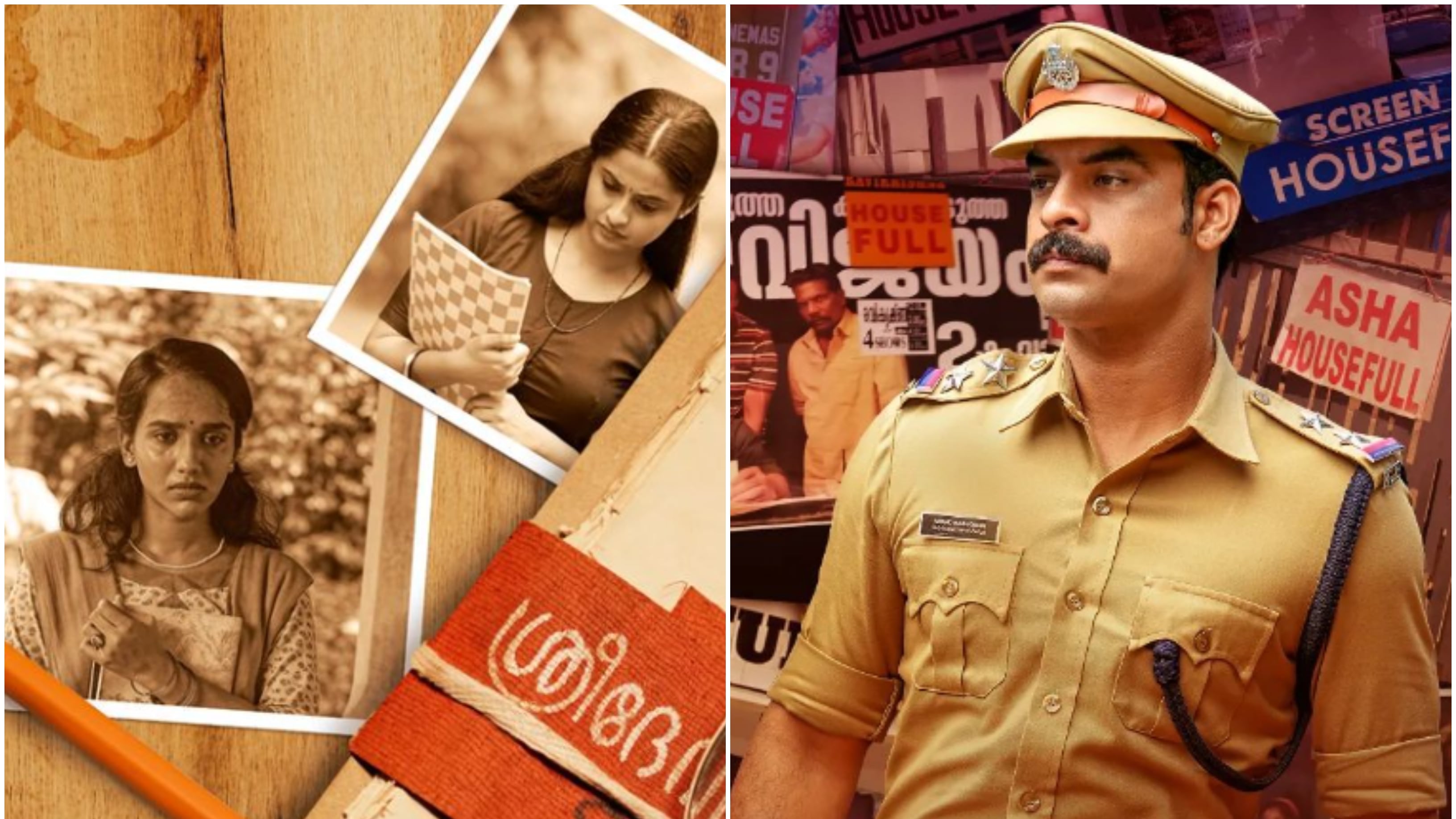 Anveshippin Kandethum