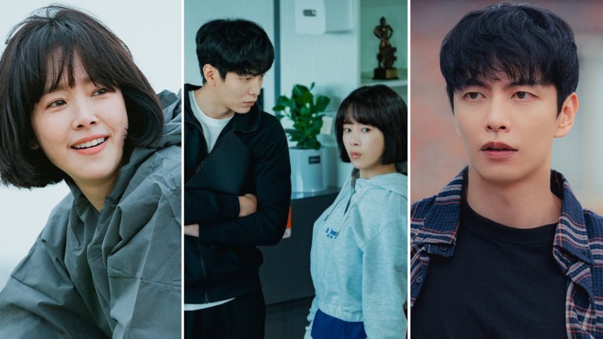 Escenas de la serie surcoreana 'Con tacto especial'