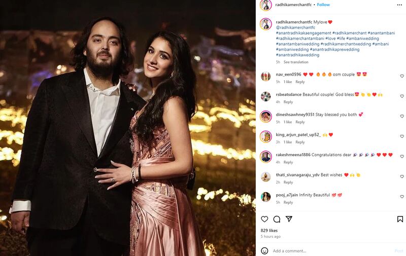 Anant Ambani y Radhika Merchant