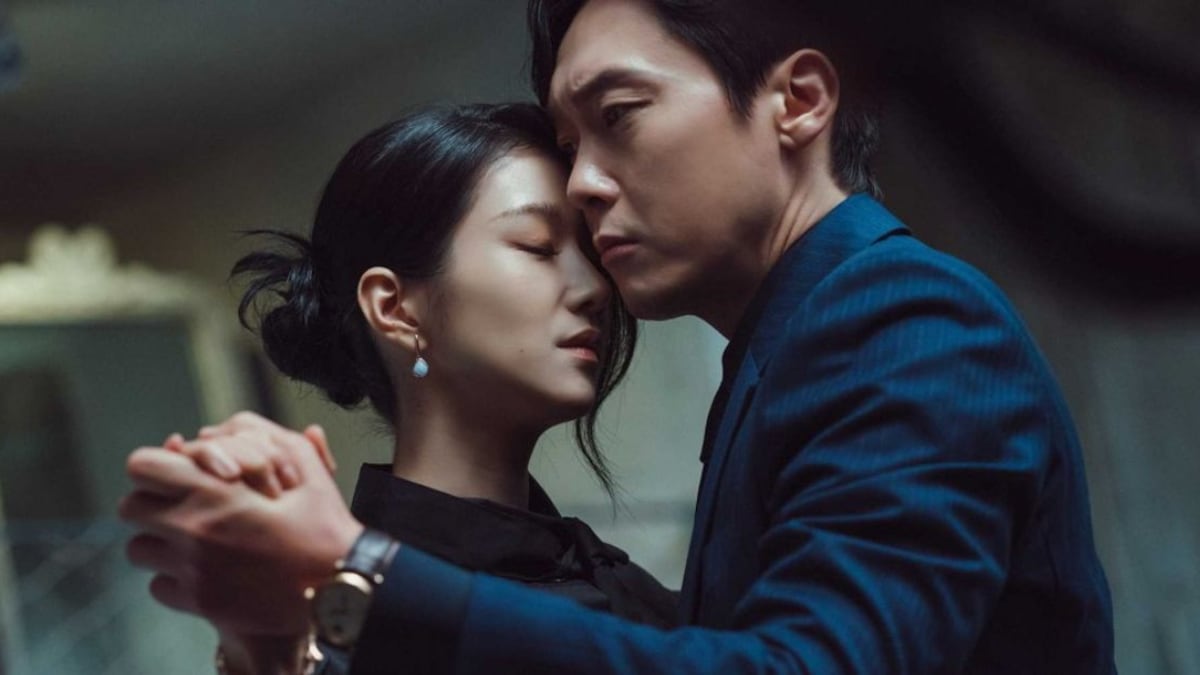 Escena de la serie coreana Víspera