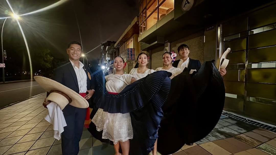 Festival de Artes Vivas de Loja