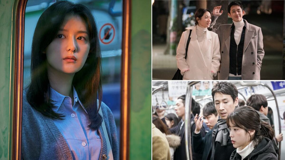 Escenas de Mi diario de liberación, Bajo la lluvia y Mi señor