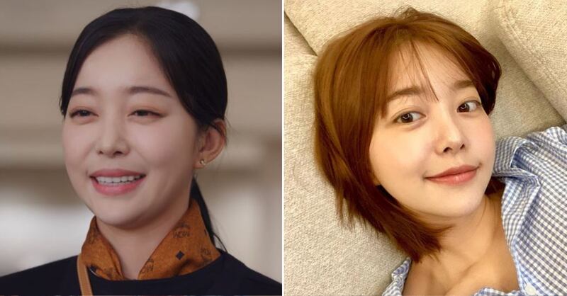 Kim Ga-eun en 'King the land' y en la vida real