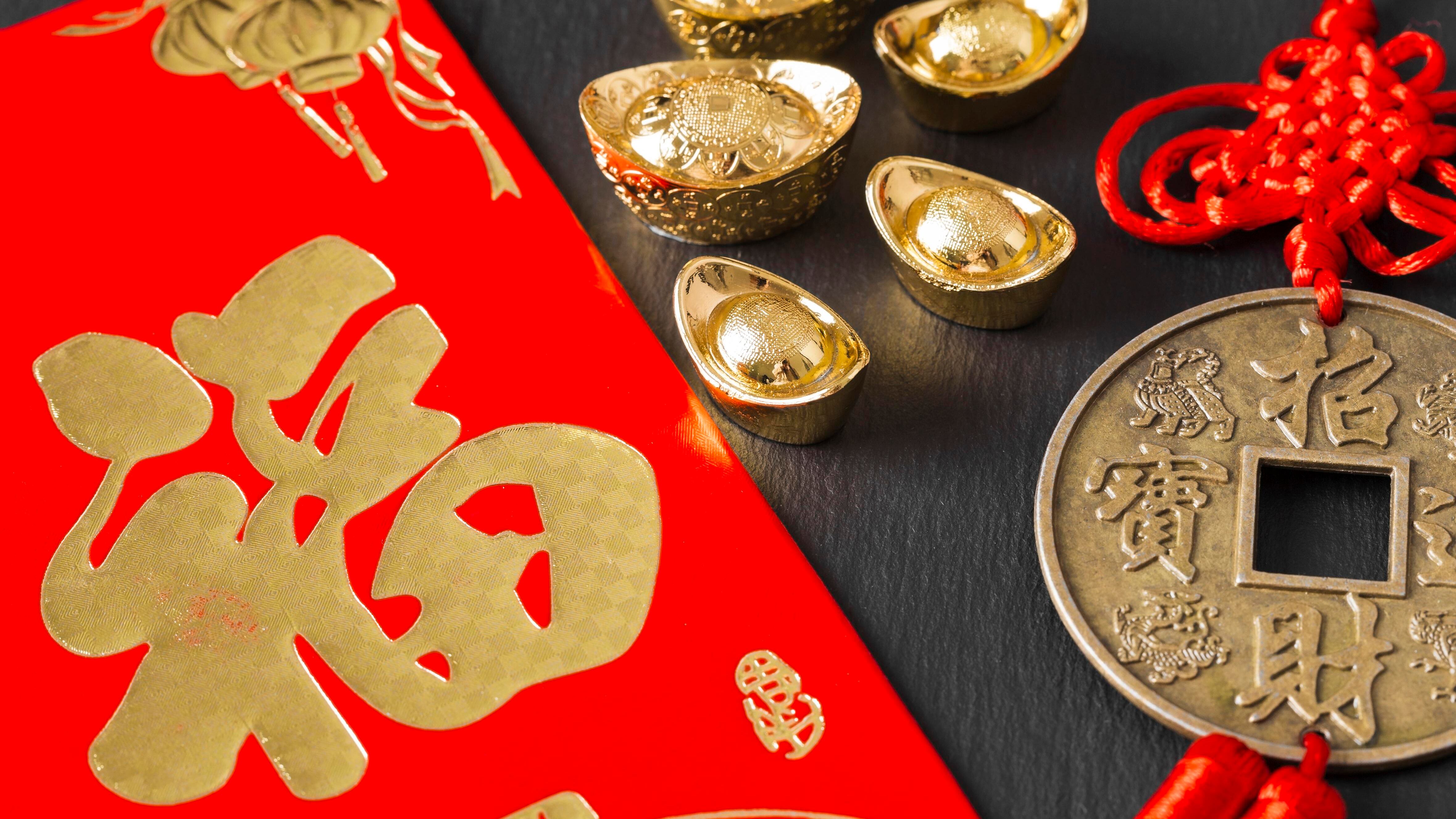 Feng Shui
