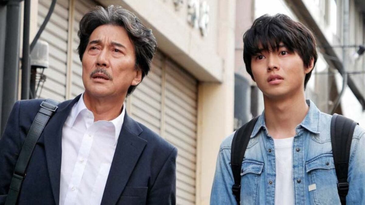 Escena de la serie japonesa El rey de las pistas