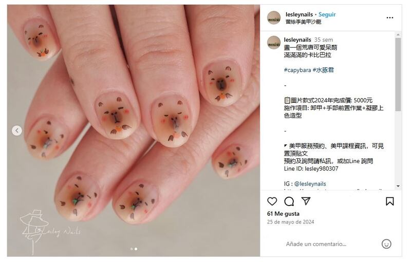 Las uñas capibara son perfectas para llevar durante la temporada primavera-verano
