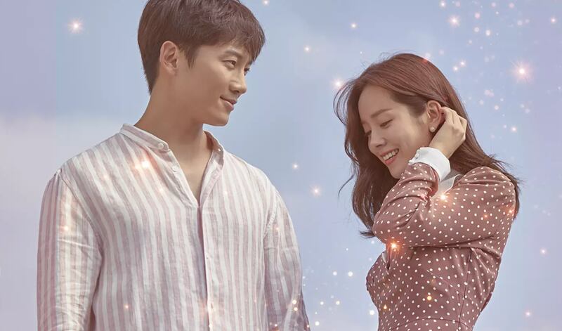 Familiar Wife