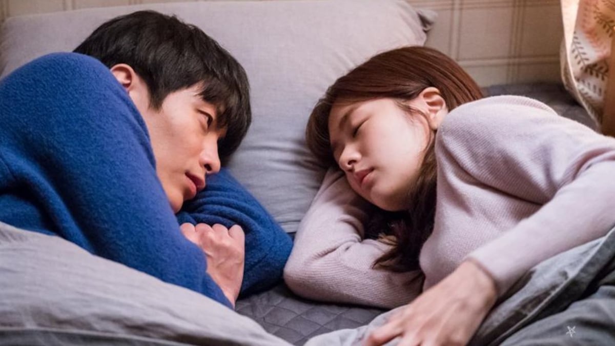 Escena de la serie Porque esta es mi primera vida