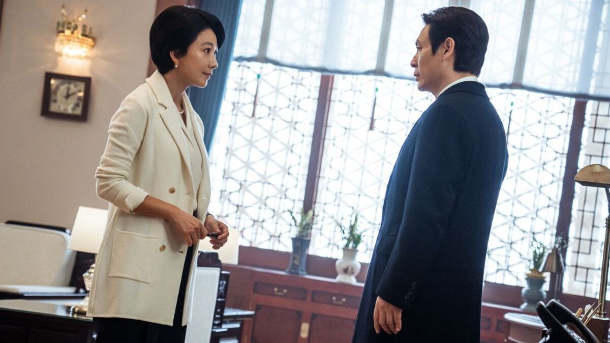 Escena de la serie coreana 'La vorágine'