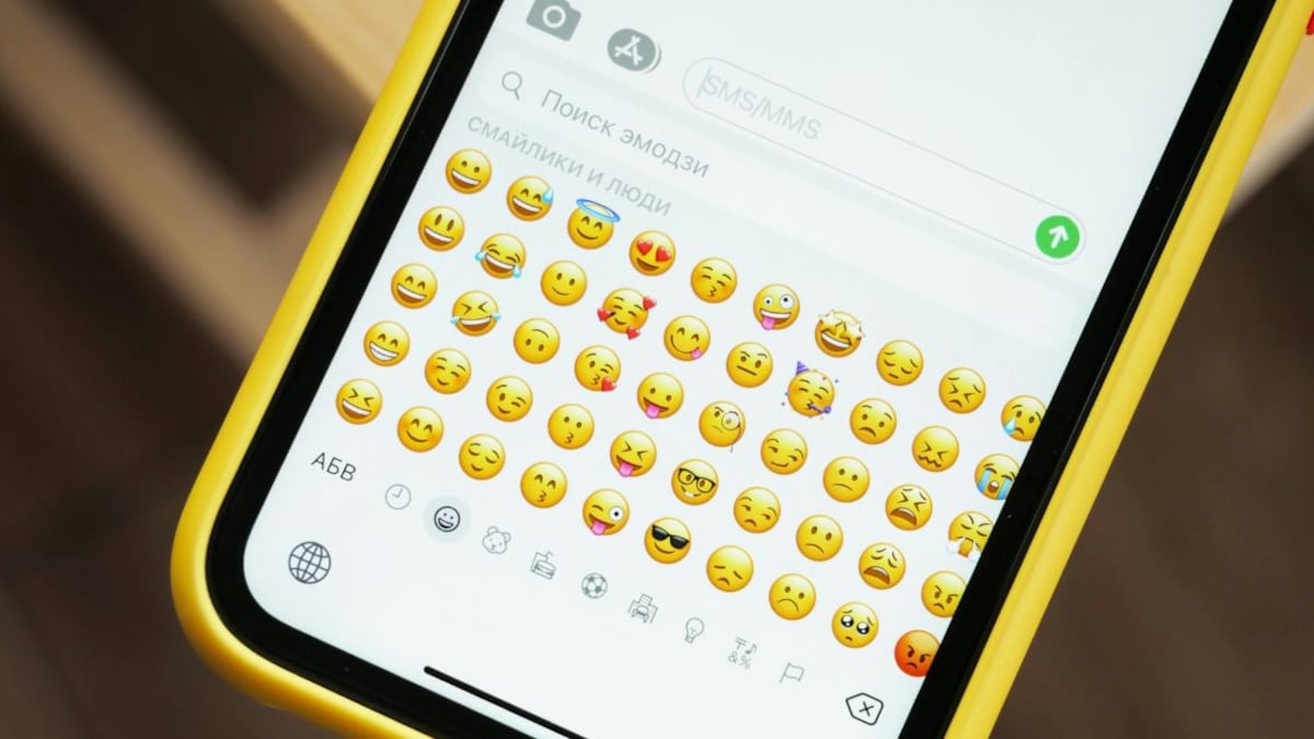 Los emojis en WhatsApp han facilitado la manera de comunicarse y expresarse
