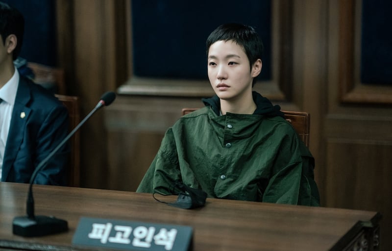 El precio de una confesión