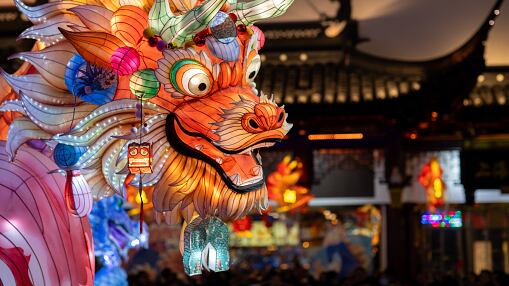 Año Nuevo chino 2025.