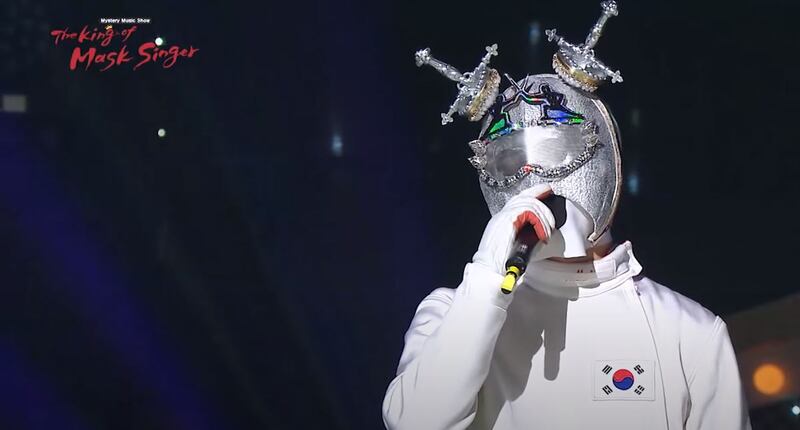 Jungkook en 'King of Masksinger' en 2016